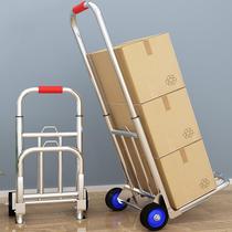 Small pull cart stainless steel car hand cart folding portable luggage trailer cart cart pull goods