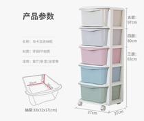 Storage cabinet room saving space three-story drawer type family cloakroom assembly large fashion chest with five drawers deepened