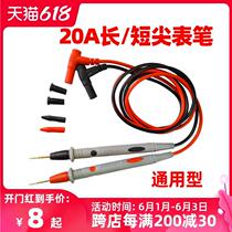 Huayi hyelect3003 Digital Multimeter Universal Silicone 20a Special Tip Table Pen Line