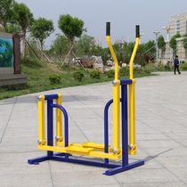 Outdoor fitness equipment Community outdoor park elderly single double walking machine double elliptical machine stepping machine