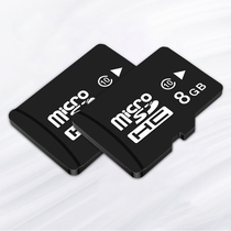 high speed memory card genuine mobile phone tablet PC general wagon recorder monitor home camera single counter micro single tf card class10 Micro SD card 8GB player fingerprint lock M