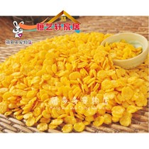 Cornflakes Rabbit Rabbit Feed Pet Snacks Totoro Rabbit Dutch Pig Pet Brace Hamster Supplies 100g