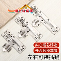 Stainless steel left and right bolt security door with lock door bolt double head padlock thickened bolt lock stainless steel fireproof door buckle