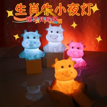 Kindergarten Childrens Day Gifts Graduation Gifts for the whole class