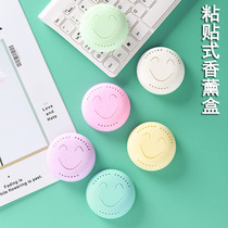 Deodorizing artifact Deodorizing cabinet Deodorizing kitchen Air freshener Household bedroom aromatherapy toilet