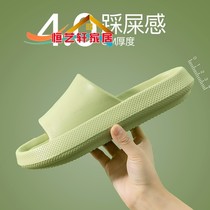 Stomatop Slippers Women Summer Home Non-slip Bathroom Bath Couple Thick bottom home Mens cool towing summer brief