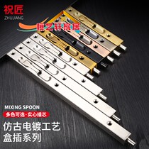 Lengthened stainless steel dark bolt 6 8 10 12 inch cassette door concealed concealed double door invisible bolt lock