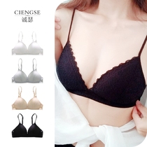 French underwear womens rimless lace gathered ultra-thin section large chest show small bra Triangle cup bra bra summer
