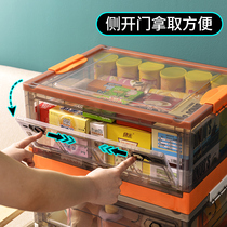 Book storage box with wheels foldable transparent toy storage box Storage household finishing box Book storage artifact