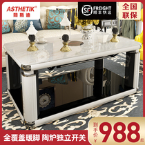 Asdi Electric Heating Table Home Lift Heating Electric Tea Table Electric Stove Table Rectangular Electric Oven Grill Fire Table Living Room