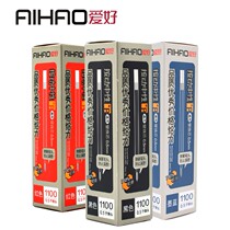 Hobbies press refill 0 5 bullet 1100 box 20 sets Business Office students Press sub gel pen water pen water core matching core replacement core black red blue wholesale