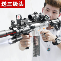 M416 Soft Bullet Gun hand self-integrated childrens toy simulation electric burst boy assault soft egg gun eating chicken model