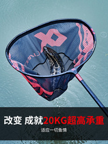 Connecting ball net copying set Full set of combination super hard carbon rod fishing net pocket fishing net copying head telescopic rod fishing gear