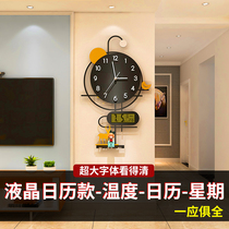 Light luxury simple clock wall clock living room home fashion background wall decoration clock modern silent Net red hanging watch
