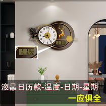 Nordic watch wall clock Living room Simple modern art creative home fashion light luxury decorative clock wall mute