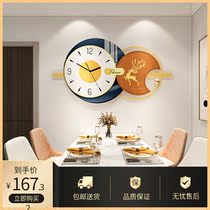 Living room art net celebrity creative wall clock Modern minimalist clock home fashion Nordic decoration silent clock wall hanging