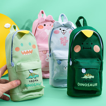 Net red pen bag large capacity stationery box female ins tide cool girl Heart Primary School students multi-functional simple junior high school students girl canvas bag girl cute super cute pencil case girl Japanese high value