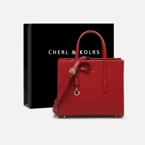 Small ck bag 2021 new red bridal bag female large capacity wedding bag fashion shoulder oblique cross portable wedding bag