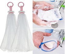 Soap foam machine facial cleanser foaming Net multi-function small bubble net portable with double-layer gauze soap net