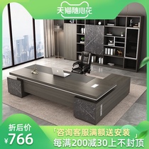Boss table and chair combination Office furniture Light luxury large desk Commercial president supervisor Simple modern office desk