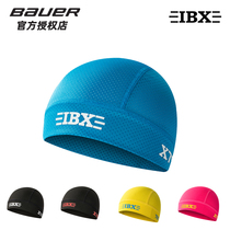 New IBX childrens ice hockey speed dry cap sweat-absorbing hat roller skating hockey sweat-absorbing hat sweating and deodorant breathable