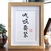 Its important to eat solid wood restaurant desktop decoration table motto creative funny calligraphy and painting literary personality ornaments