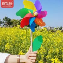 1 Colorful Windmill Windmill Decoration Spring Tour Toys Wholesale Outdoor Plastic Rotating Color Kindergarten Wooden Pole Large
