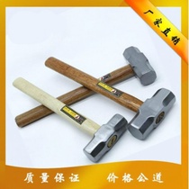 Wooden handle hammer Octagonal hammer Household masonry hammer Woodworking iron hammer Rectangular construction hammer Large hand hammer hammer