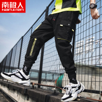 Antarctic men overalls men Korean fashion casual pants men 2021 New Tide brand autumn loose sports pants men