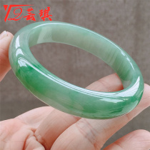 Yunqi natural jade bracelet ice seed Zhengyang green Myanmar a goods jade bracelet positive Circle Bracelet floating flower jade bracelet