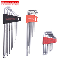 Swiss PB Allen Wrench Set imported extended internal six-party tool combination super-hard Special Steel hexagon ball head