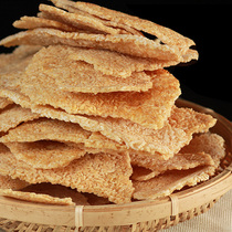 Farmhouse pot Anhui specialty food snacks Snacks bulk handmade rice firewood stove Net red snack food