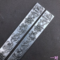 Zhenzhen paperweight auspicious town ruler Eight Treasures copper gilt silver Zhenzhen Wen Fang four treasures calligraphy supplies