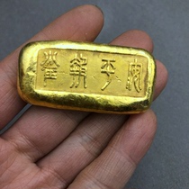 Solid gilt ingots gold cake tea cover tea holder gold stamp gold coin study pen holder paperweight decoration