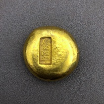 Gold ingots Yuanbao Zhenzu retro copper gilt gold coins solid Press ruler Kangxi annuanbao home furnishings