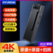Hyundai yunston camera head wireless minimum high-definition professional home video artifact handheld wearable sports portable indoor ultra-clear equipment video recorder
