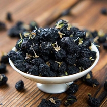 Tibet Qinghai specialties Qinghai Black wolfberry Black wolfberry tea 250g buy a get a total of 500g