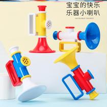 Baby toy small trumpeter can blow small whistleblowing whistle baby can blow a safe harmonica blow to 0-3 years old
