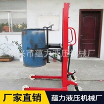 Manufacturer custom riot oil barrel truck pneumatic hoop type oil barrel truck manual oil barrel stacker
