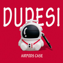 Creative cartoon bamboo dragonfly spaceman suitable for AirPods protective cover AirPodsPro3 generation Apple airpods2 generation wireless Bluetooth headset Protective case tide soft anti-drop