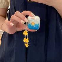 ins cartoon cute spray little yellow duck AirPods protective cover AirPodsPro3 generation Apple airpods2 generation wireless Bluetooth headset Protective case tide soft anti-fall male