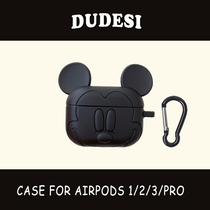 Creative cartoon black Mickey Suitable for AirPods protective cover AirPodsPro3 generation Apple AirPods2 generation wireless Bluetooth headset cover protective case tide soft anti-fall net red