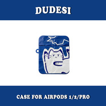 Klein blue kitten art folding paper wrinkles apply to AirPods protective sleeves AirPodsPro3 generation Apple airpods2 generation wireless Bluetooth headphone cover protection shell tide