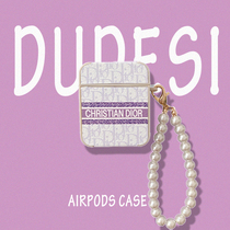 Creative purple plaster pearl bracelet for AirPods protective cover AirPodsPro3 generation Apple airpods2 generation wireless Bluetooth headset Protective case tide soft anti-drop