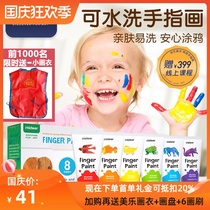 mideer finger painting paint for children non-toxic children painting paint washable color paint picture album