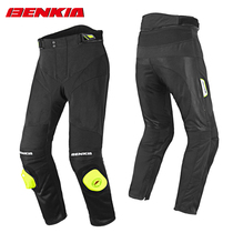 BENKIA motorcycle riding pants summer breathable mesh locomotive with grinding bag elastic slim male anti-drop racing car