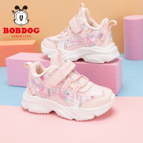 Babu Bean official flagship store girls sports shoes autumn winter 2021 Tide brand plus velvet father shoes childrens two cotton shoes