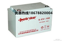 Sai Nike battery 12V100AH ​​120 6V200 8V150AH electric four-wheel washing machine power dedicated
