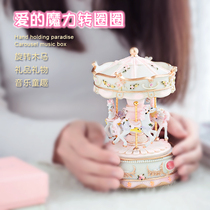 Childrens Christmas Gifts Birthday 7-year-old girl 8 Princess 9 Girls 6 Girls Carousel Music Box Music Box