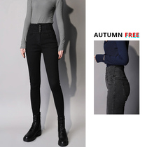2021 new autumn and winter plus velvet black high waist slim jeans women slim tight nine foot pencil pants